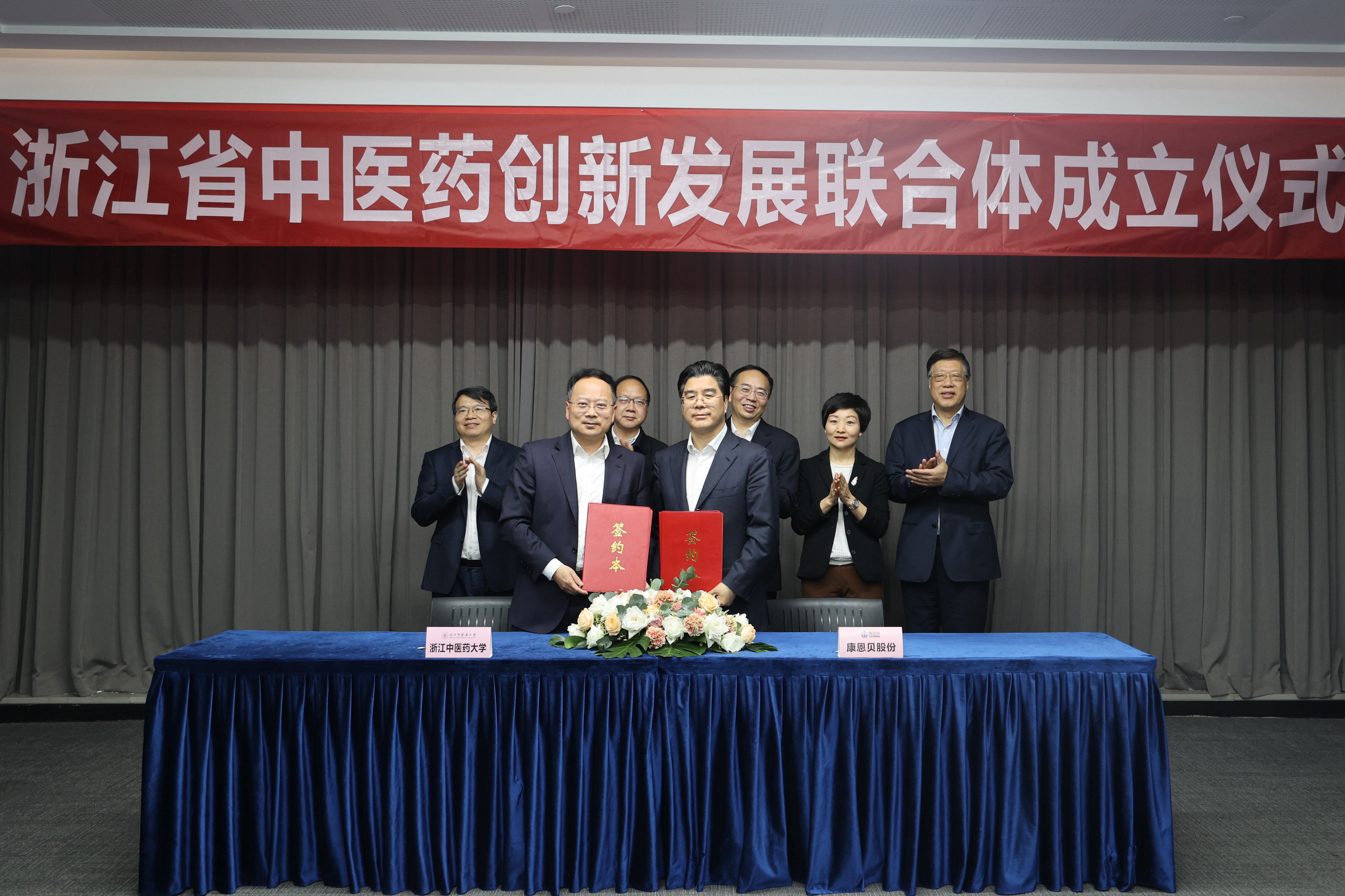 创新驱动，加快提升核心竞争力